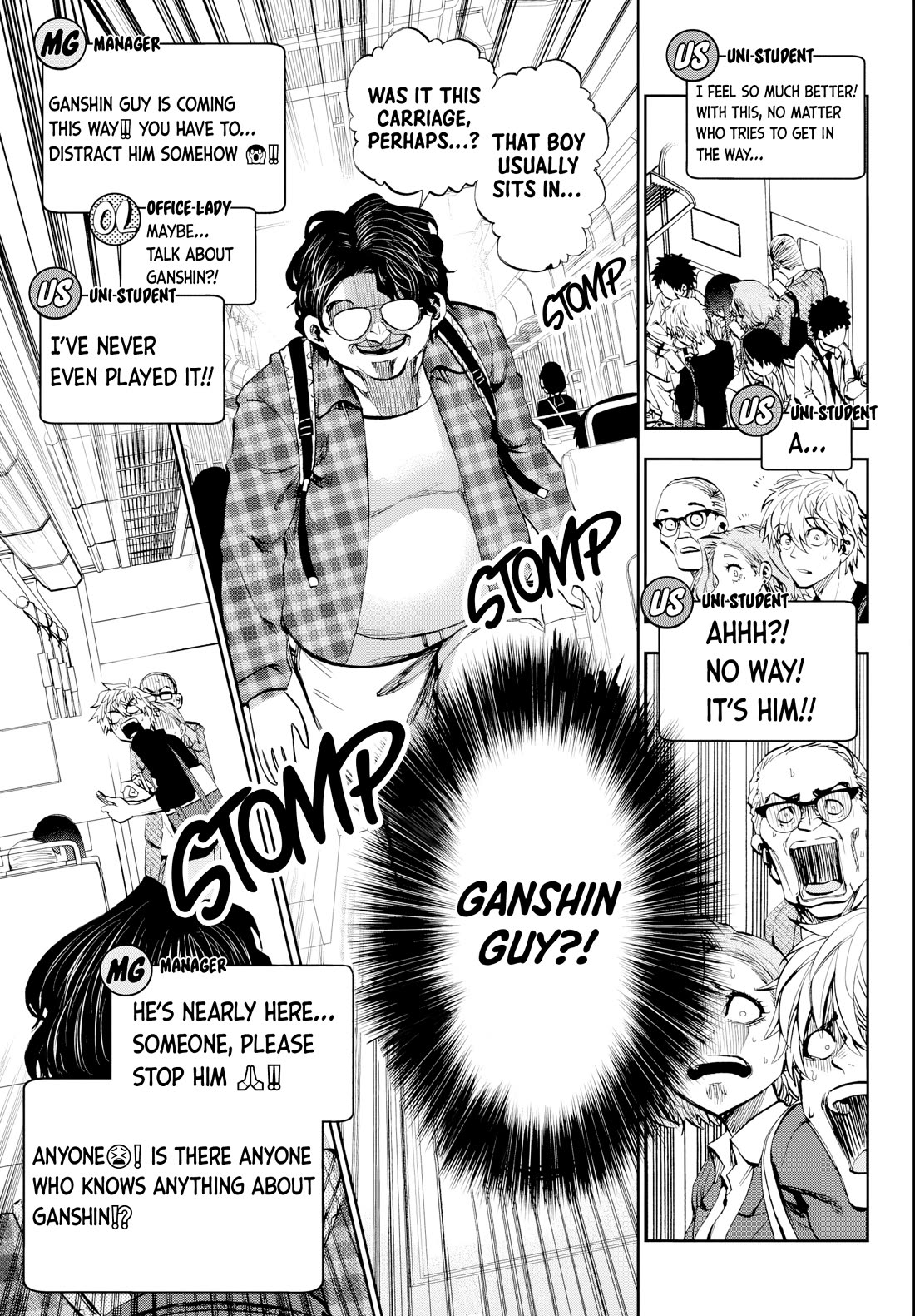 They Are Still Being Shaken This Morning Chapter 10 page 9 - Chapter 10: Today, We're still protecting