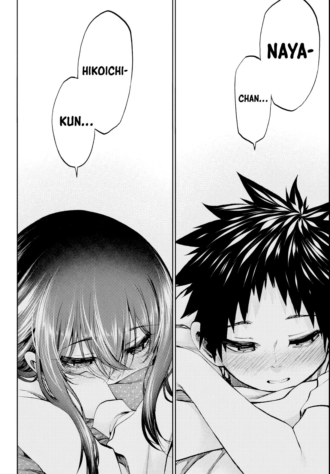 They Are Still Being Shaken This Morning Chapter 11 page 16 - Chapter 11: They're Shaken Again Today