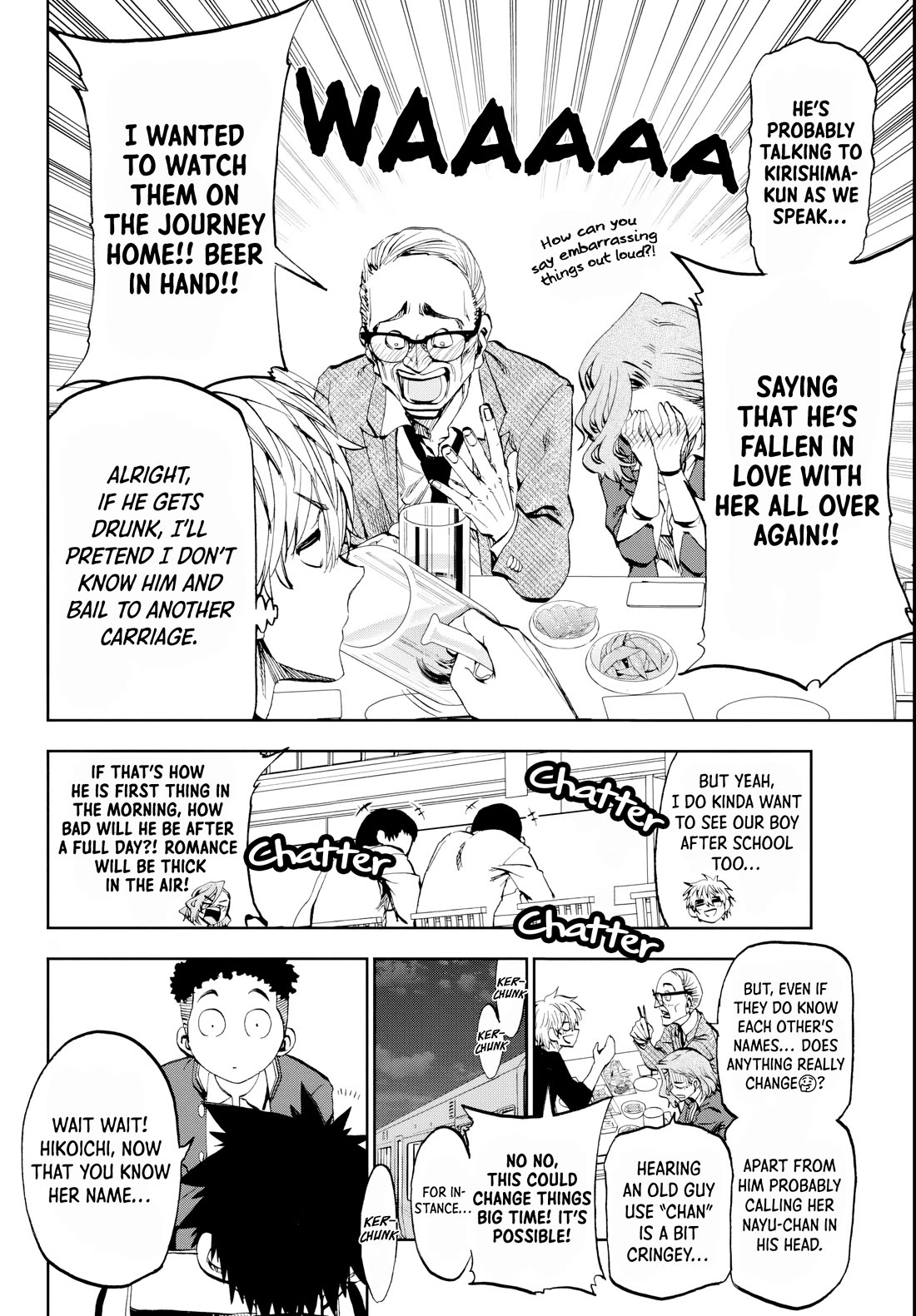 They Are Still Being Shaken This Morning Chapter 11 page 8 - Chapter 11: They're Shaken Again Today