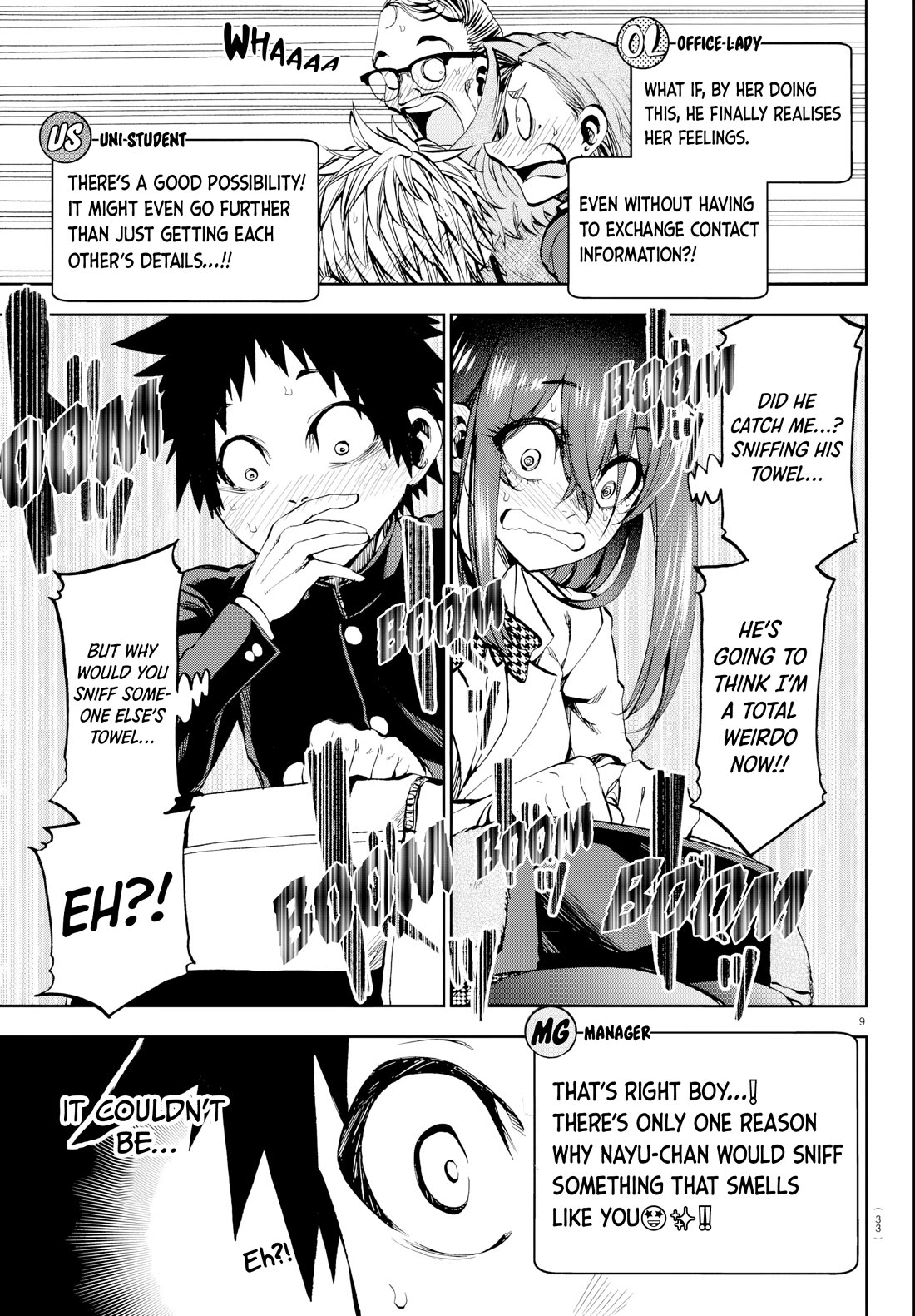 They Are Still Being Shaken This Morning Chapter 12 page 9 - Chapter 12: They're Still Getting Rained On This morning