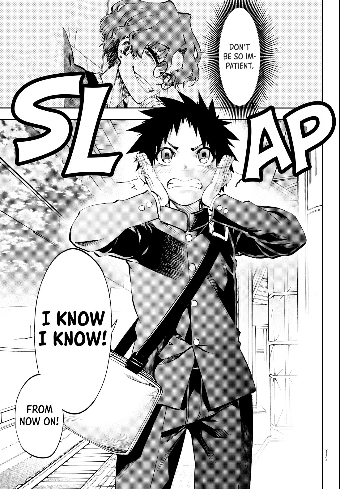 They Are Still Being Shaken This Morning Chapter 13 page 16 - Chapter 13: They're Checking It Again This Morning