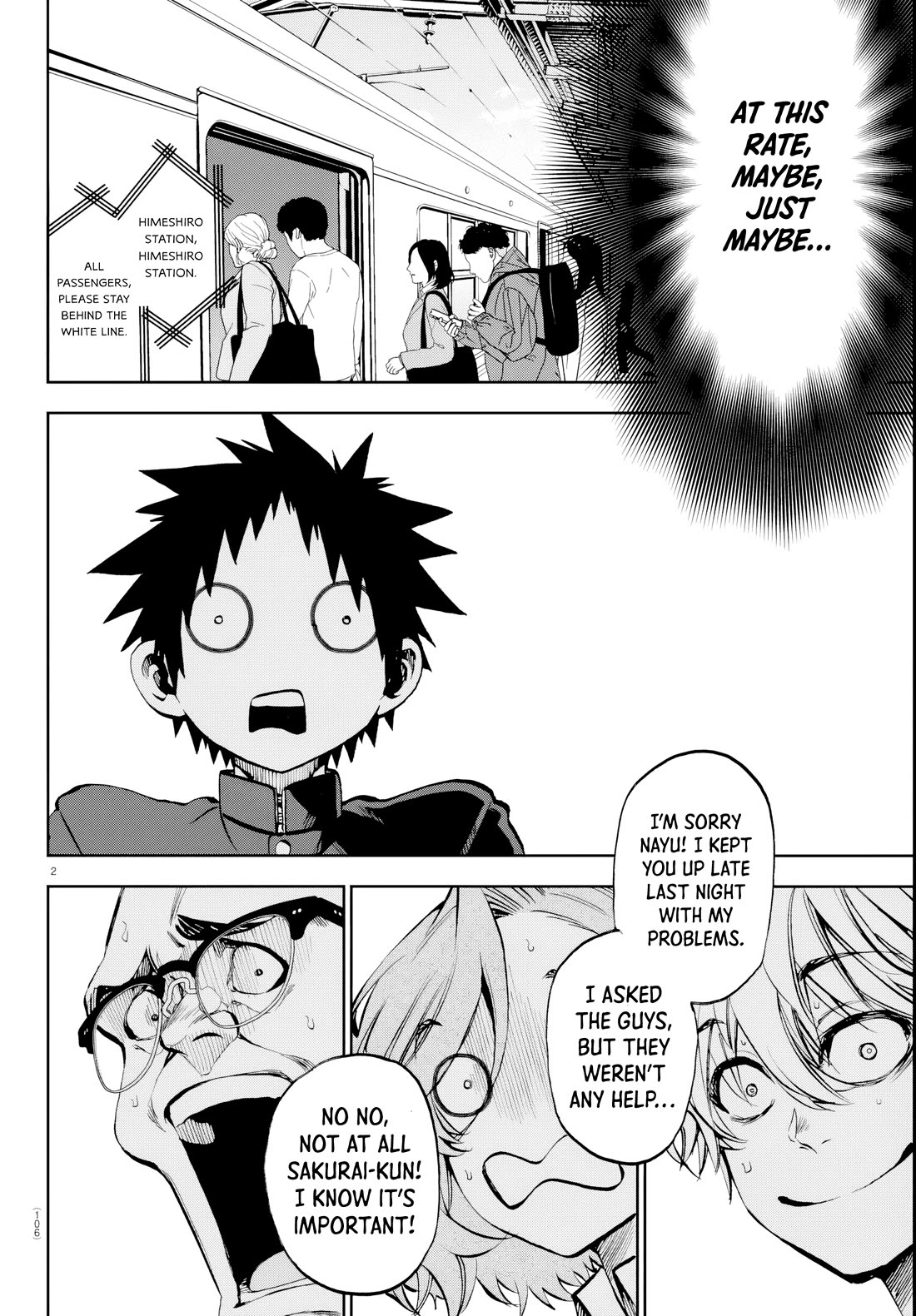 They Are Still Being Shaken This Morning Chapter 13 page 3 - Chapter 13: They're Checking It Again This Morning