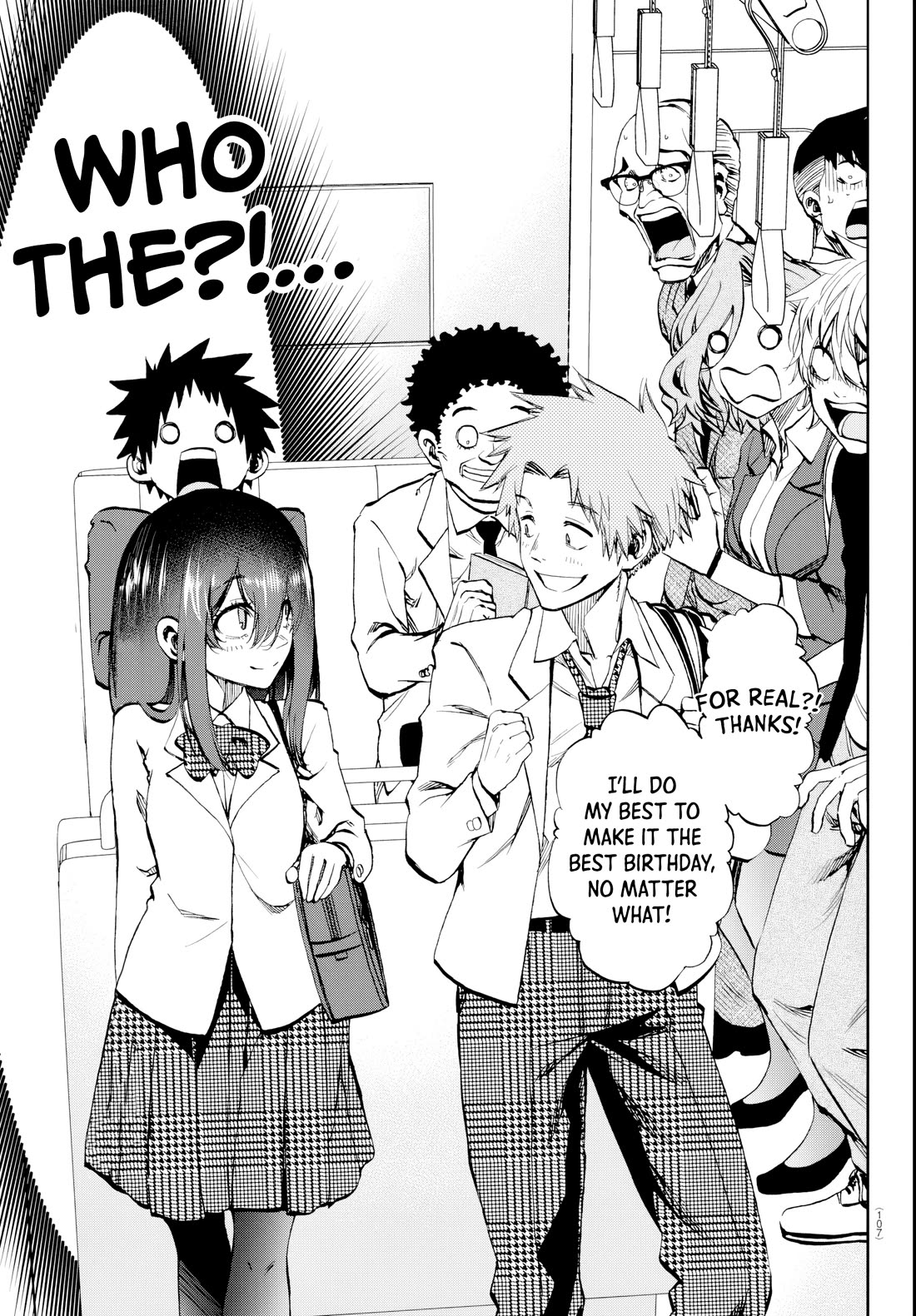 They Are Still Being Shaken This Morning Chapter 13 page 4 - Chapter 13: They're Checking It Again This Morning