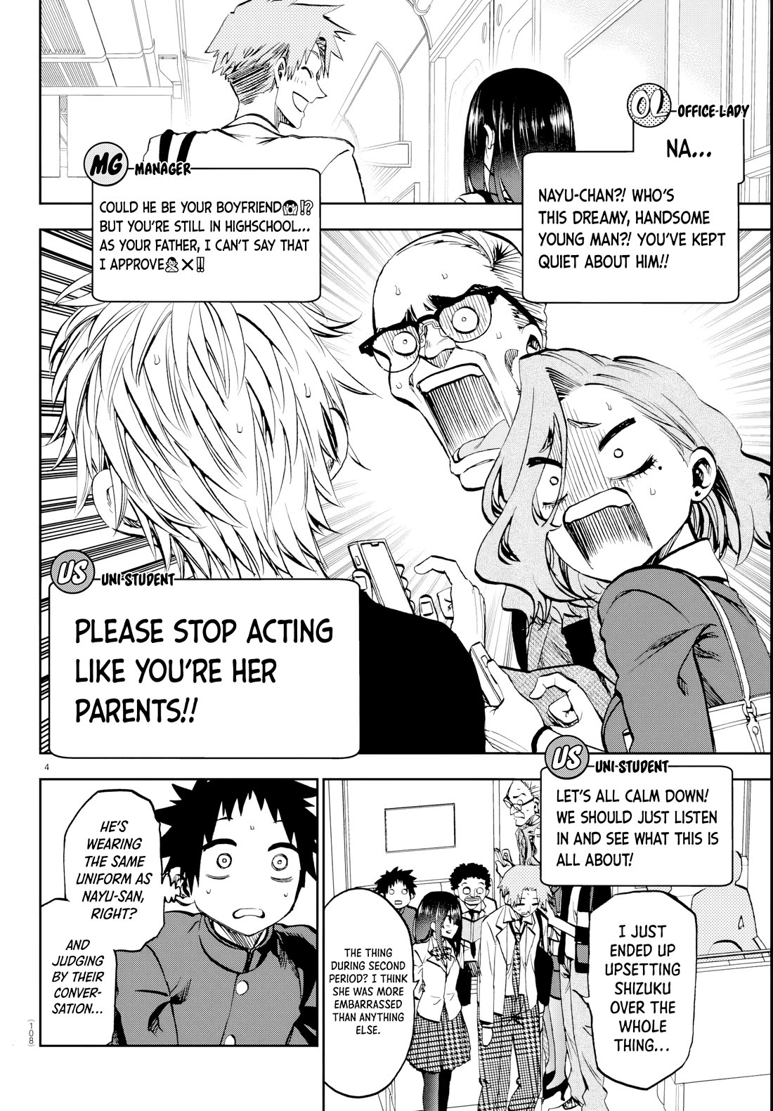 They Are Still Being Shaken This Morning Chapter 13 page 5 - Chapter 13: They're Checking It Again This Morning