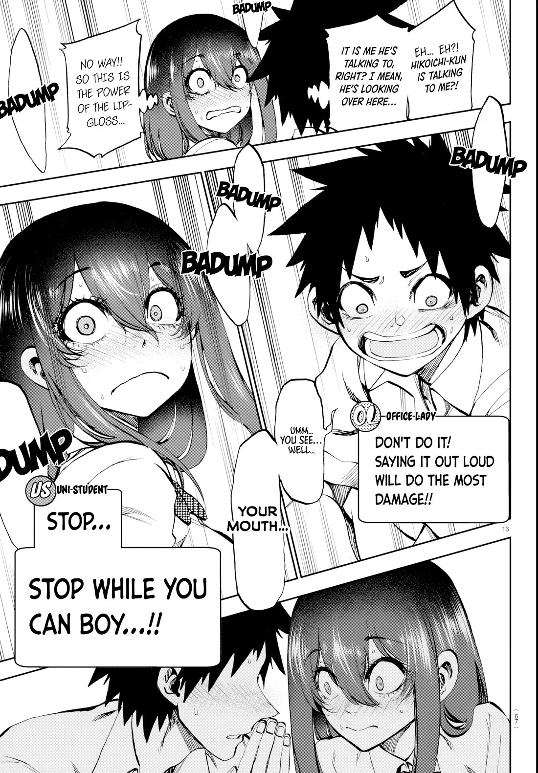 They Are Still Being Shaken This Morning Chapter 15 page 13 - Chapter 15: She Still Hasn't Noticed This Morning!