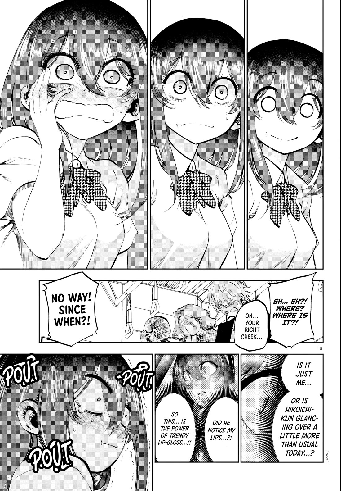 They Are Still Being Shaken This Morning Chapter 15 page 15 - Chapter 15: She Still Hasn't Noticed This Morning!