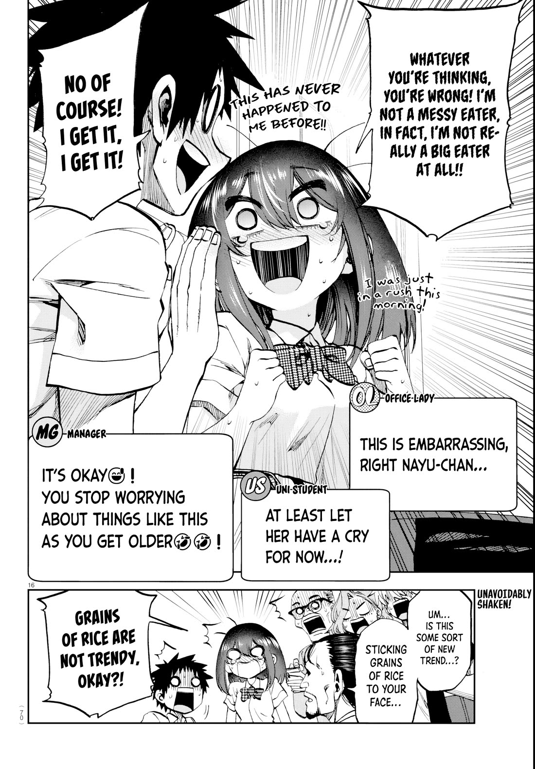 They Are Still Being Shaken This Morning Chapter 15 page 16 - Chapter 15: She Still Hasn't Noticed This Morning!