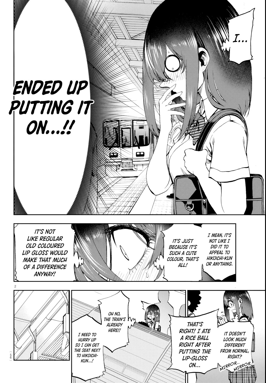 They Are Still Being Shaken This Morning Chapter 15 page 2 - Chapter 15: She Still Hasn't Noticed This Morning!
