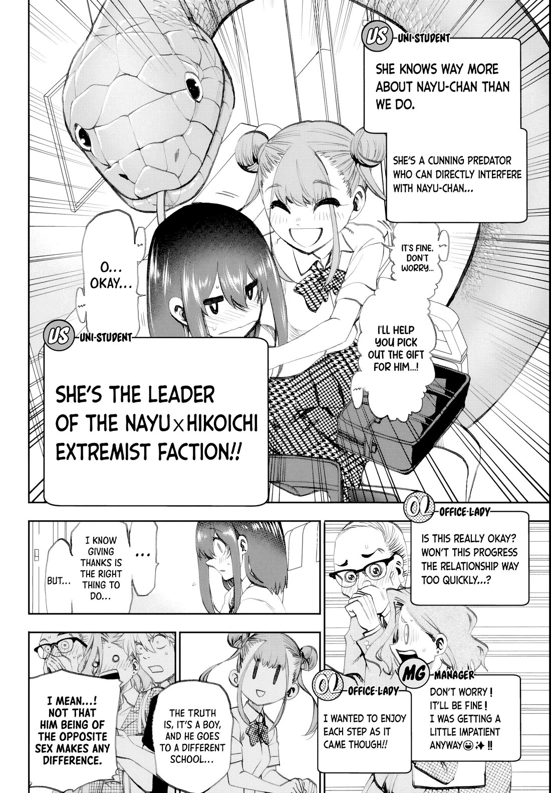 They Are Still Being Shaken This Morning Chapter 16 page 10 - Chapter 16: They're Still Being Led Astray Today!