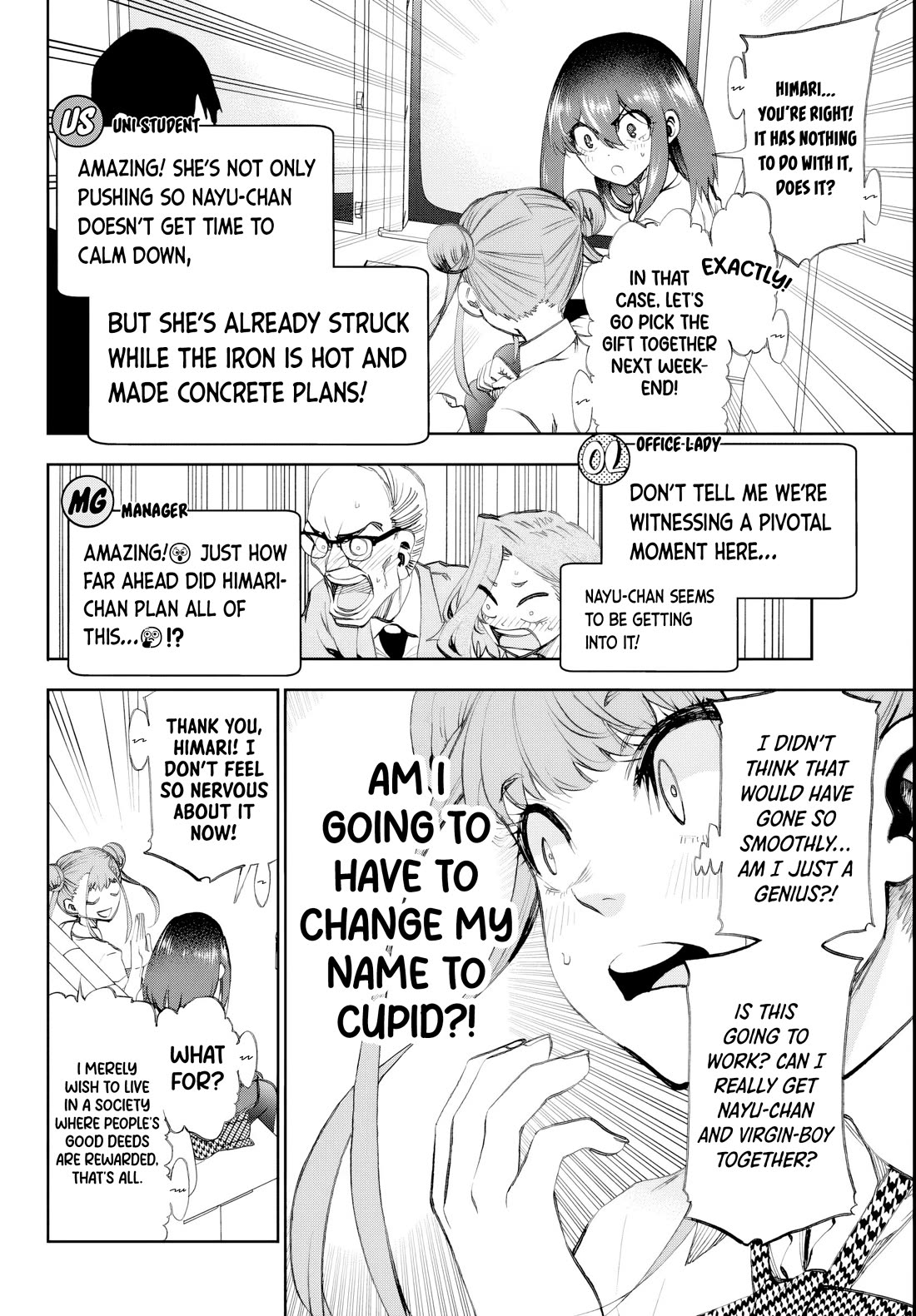 They Are Still Being Shaken This Morning Chapter 16 page 12 - Chapter 16: They're Still Being Led Astray Today!