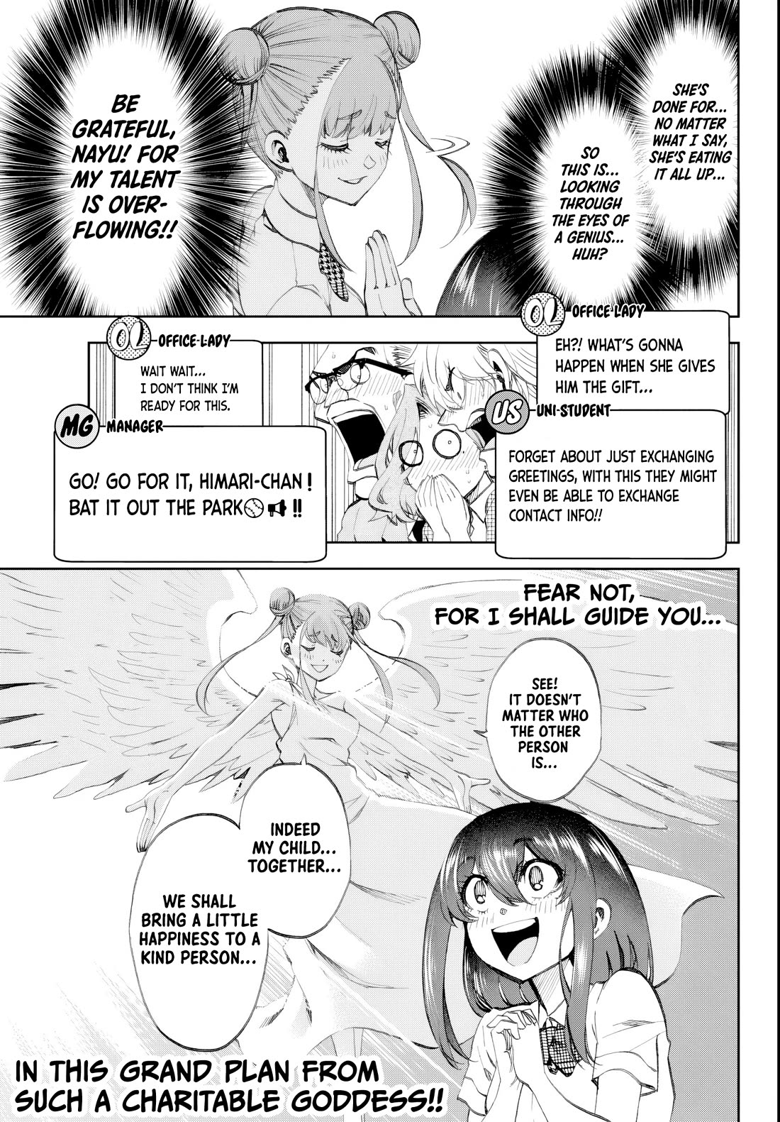 They Are Still Being Shaken This Morning Chapter 16 page 13 - Chapter 16: They're Still Being Led Astray Today!