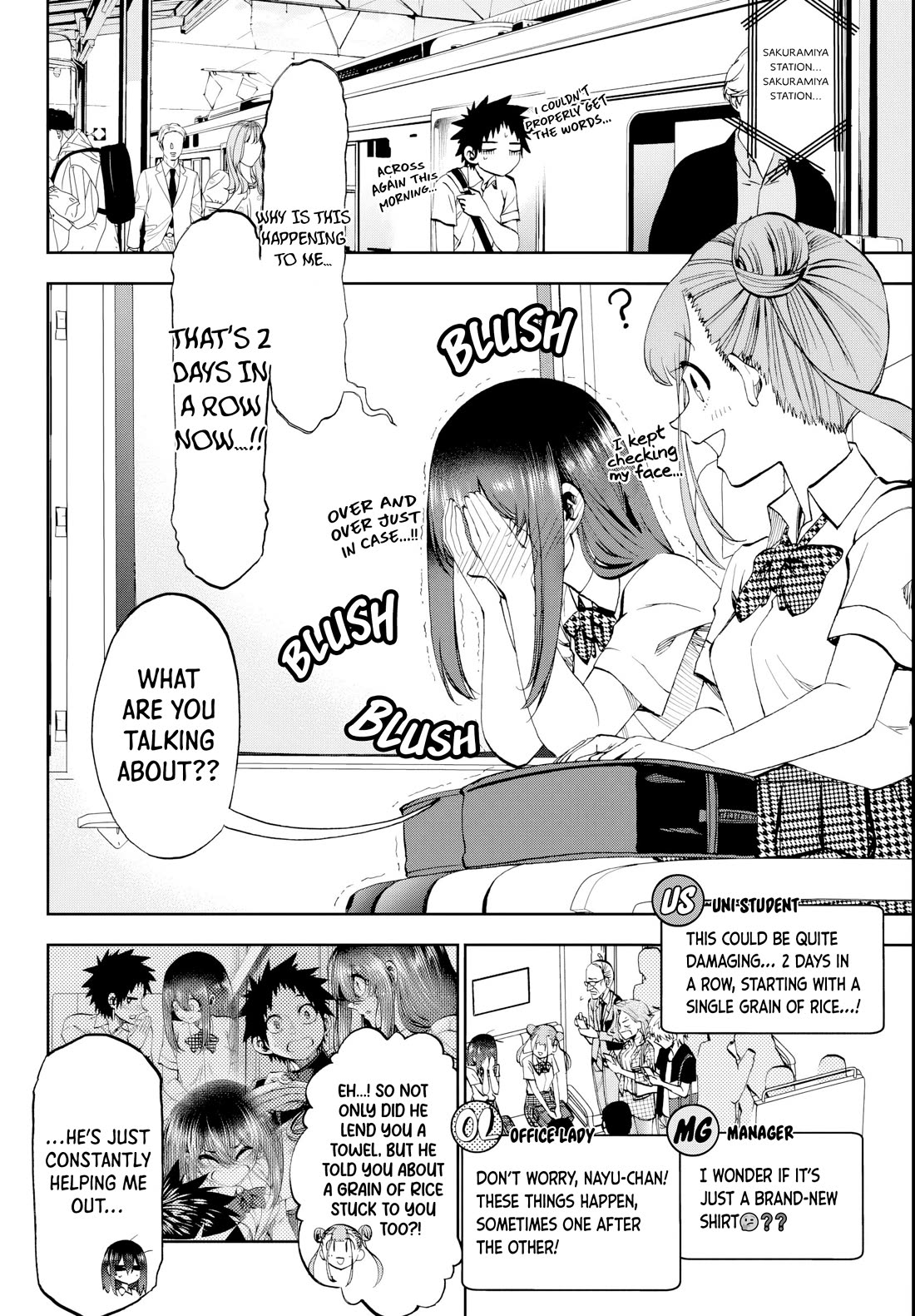 They Are Still Being Shaken This Morning Chapter 16 page 2 - Chapter 16: They're Still Being Led Astray Today!