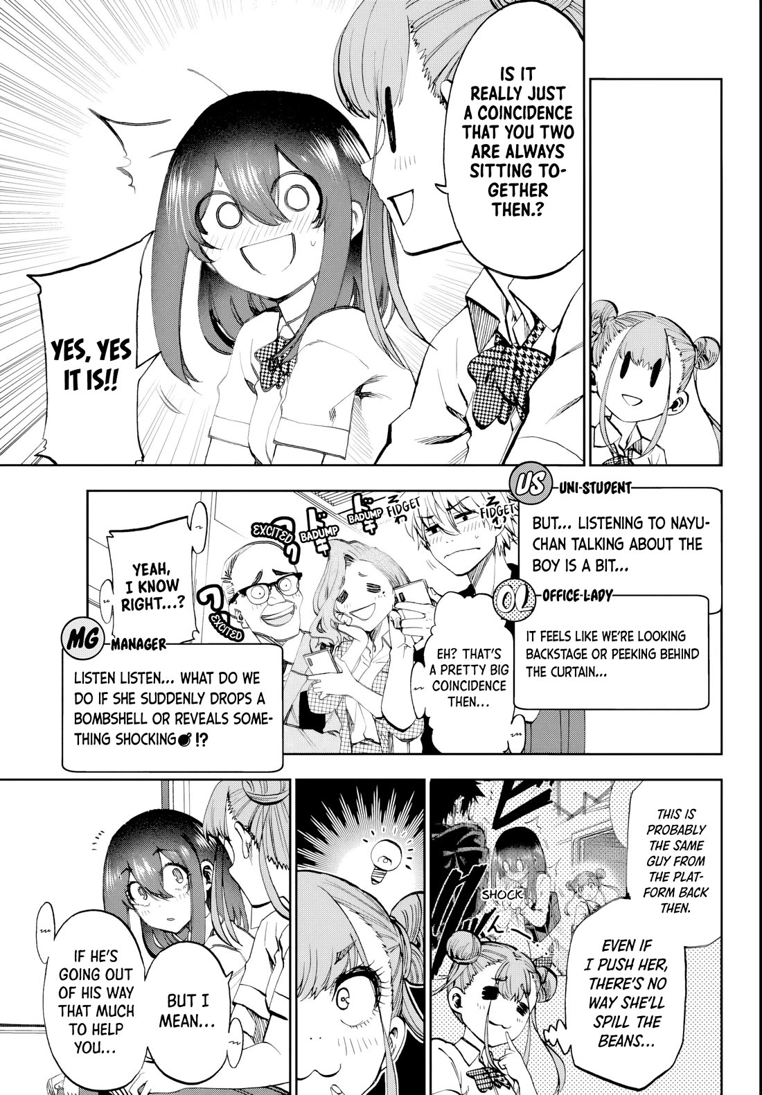 They Are Still Being Shaken This Morning Chapter 16 page 3 - Chapter 16: They're Still Being Led Astray Today!