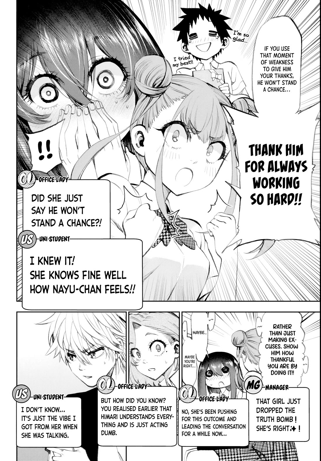 They Are Still Being Shaken This Morning Chapter 16 page 8 - Chapter 16: They're Still Being Led Astray Today!
