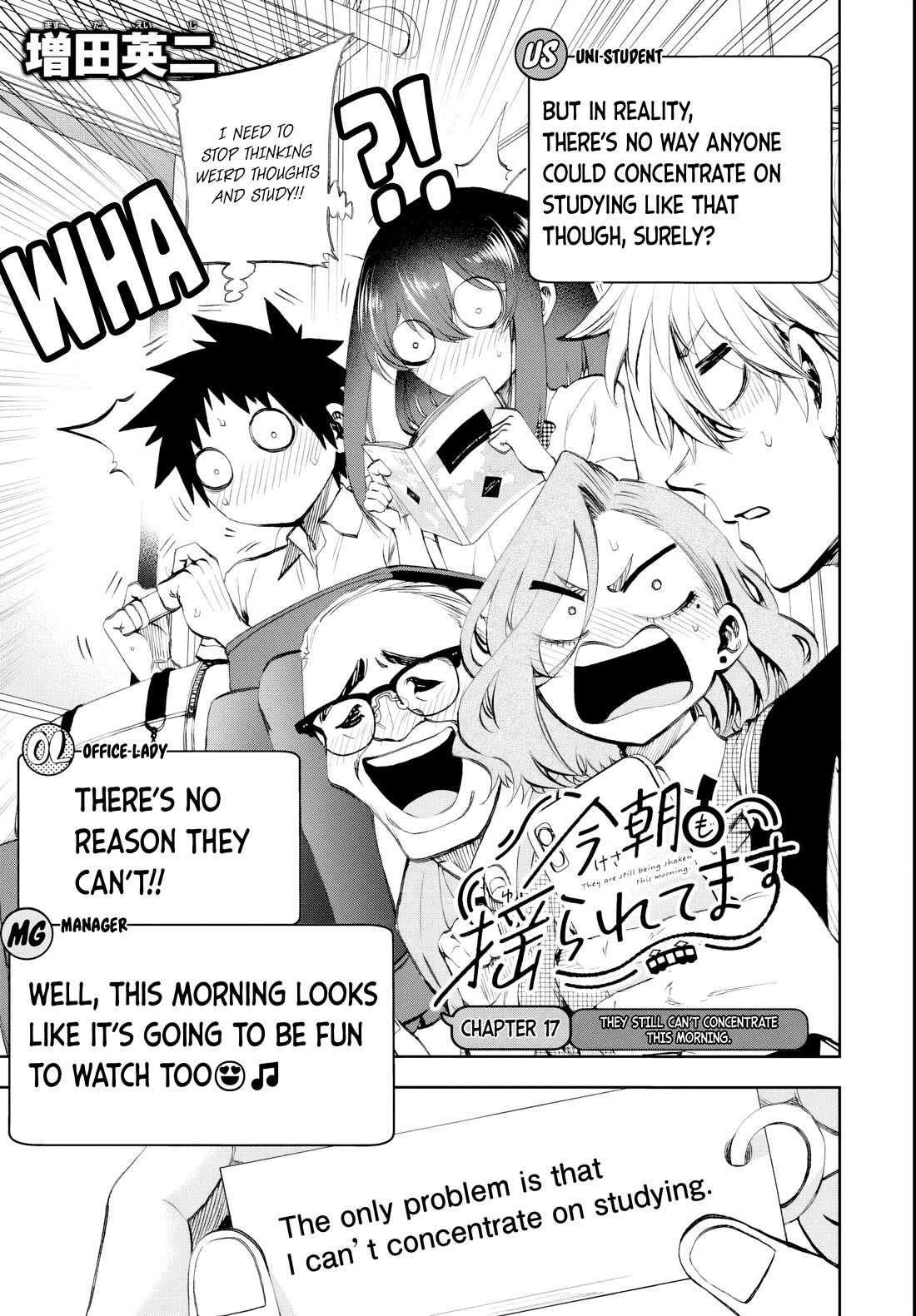 They Are Still Being Shaken This Morning Chapter 17 page 3 - Chapter 17: They Still Can't Concentrate This Morning...