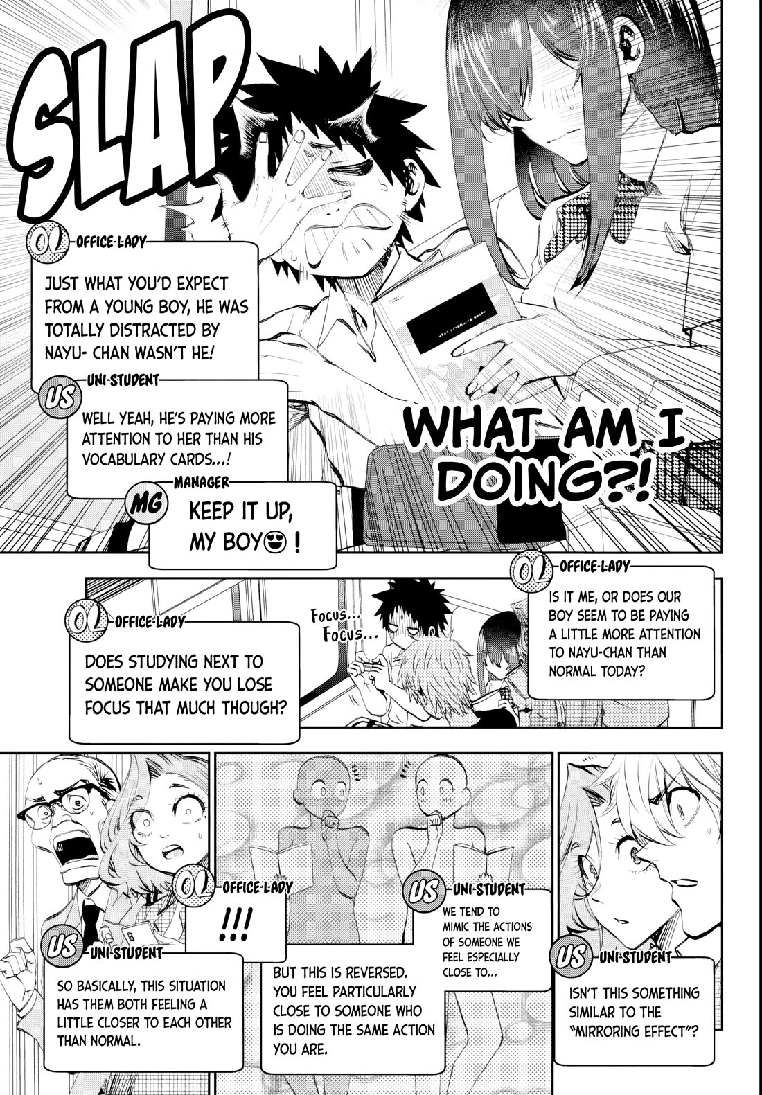 They Are Still Being Shaken This Morning Chapter 17 page 5 - Chapter 17: They Still Can't Concentrate This Morning...