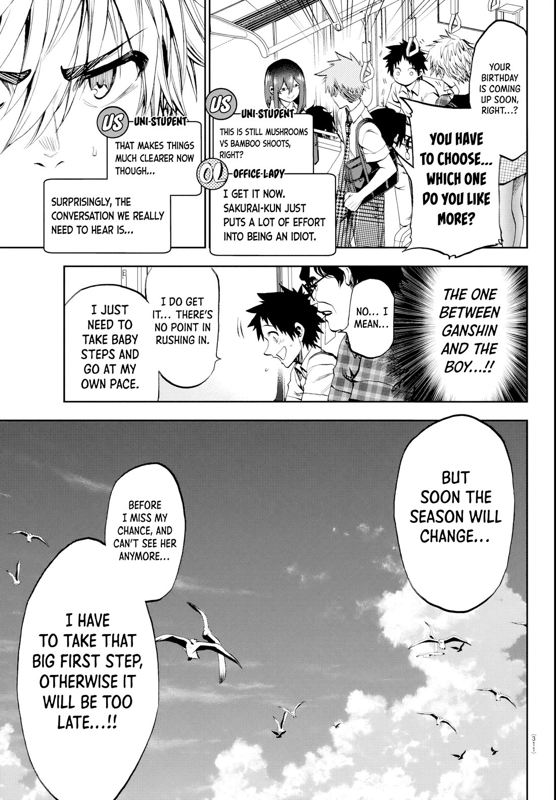 They Are Still Being Shaken This Morning Chapter 18 page 11 - Chapter 18: Bad Timing Again This Morning...