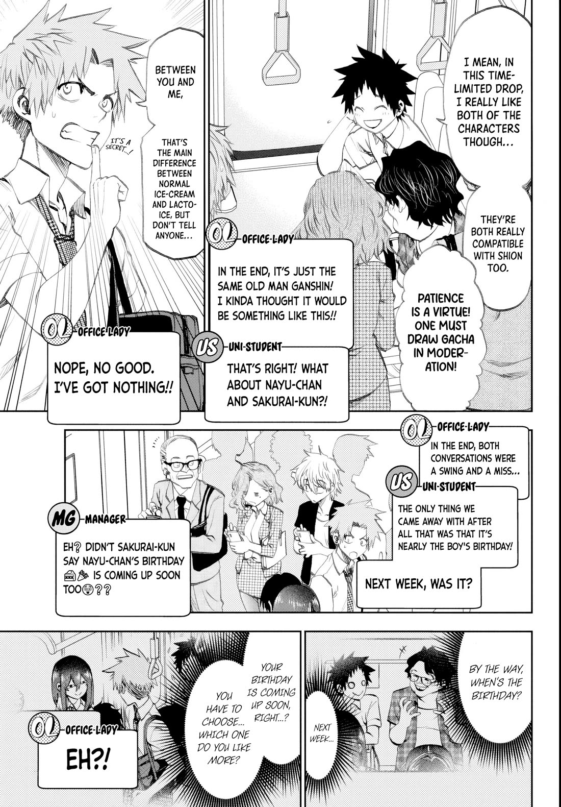 They Are Still Being Shaken This Morning Chapter 18 page 15 - Chapter 18: Bad Timing Again This Morning...