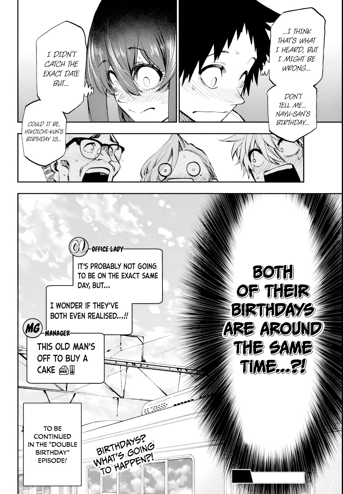 They Are Still Being Shaken This Morning Chapter 18 page 16 - Chapter 18: Bad Timing Again This Morning...