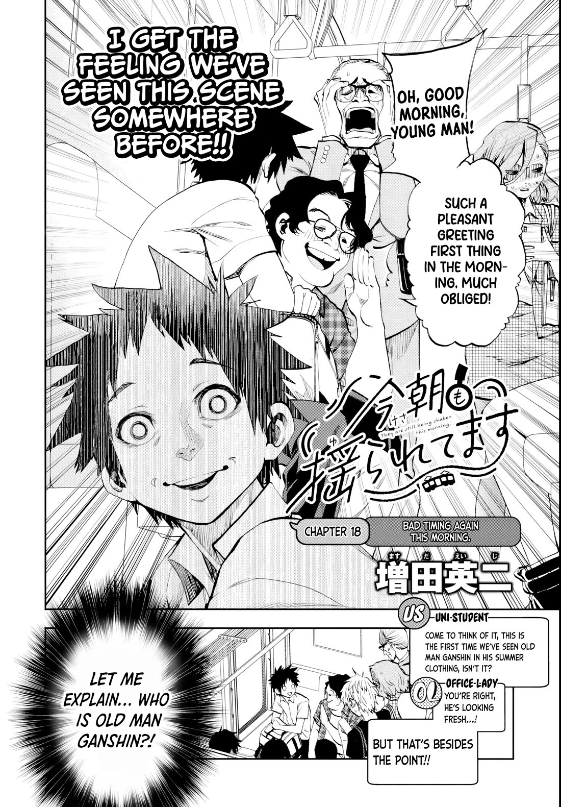 They Are Still Being Shaken This Morning Chapter 18 page 4 - Chapter 18: Bad Timing Again This Morning...