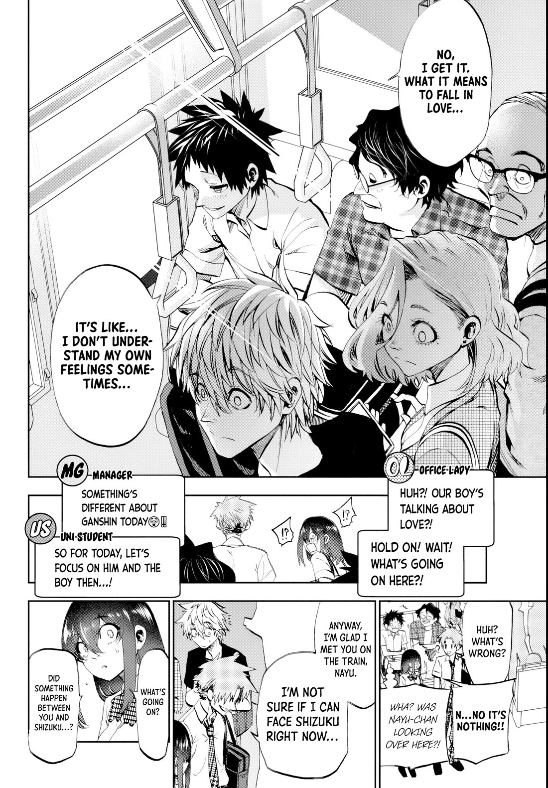 They Are Still Being Shaken This Morning Chapter 18 page 8 - Chapter 18: Bad Timing Again This Morning...