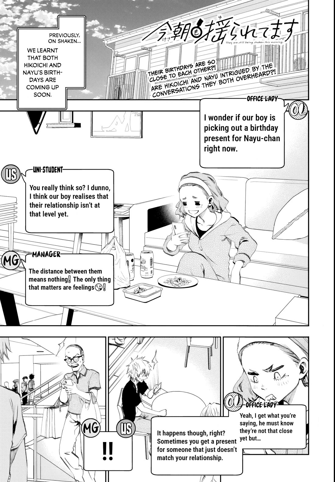 They Are Still Being Shaken This Morning Chapter 19 page 2 - Chapter 19: They're Still Choosing Again This Morning...