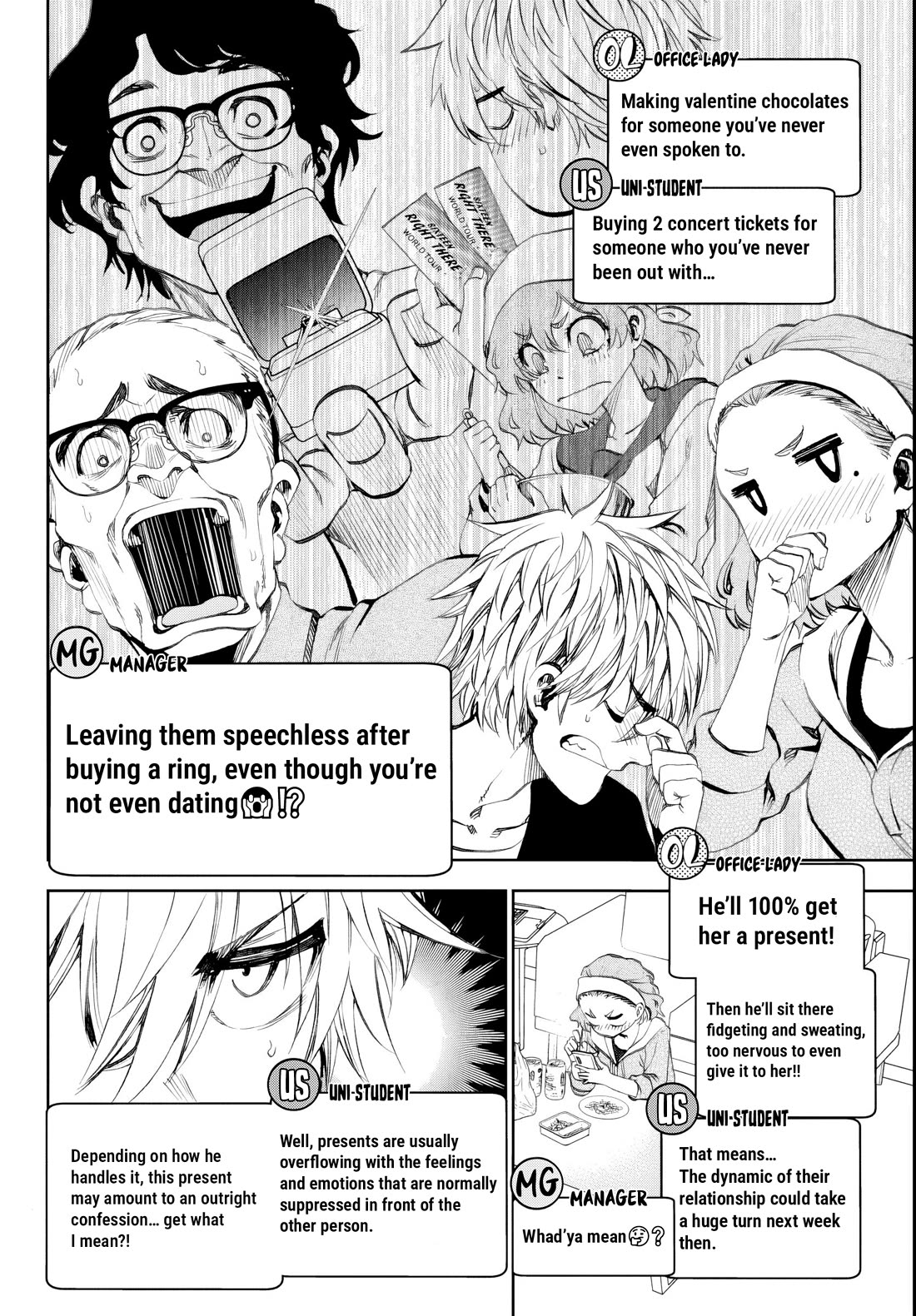 They Are Still Being Shaken This Morning Chapter 19 page 3 - Chapter 19: They're Still Choosing Again This Morning...