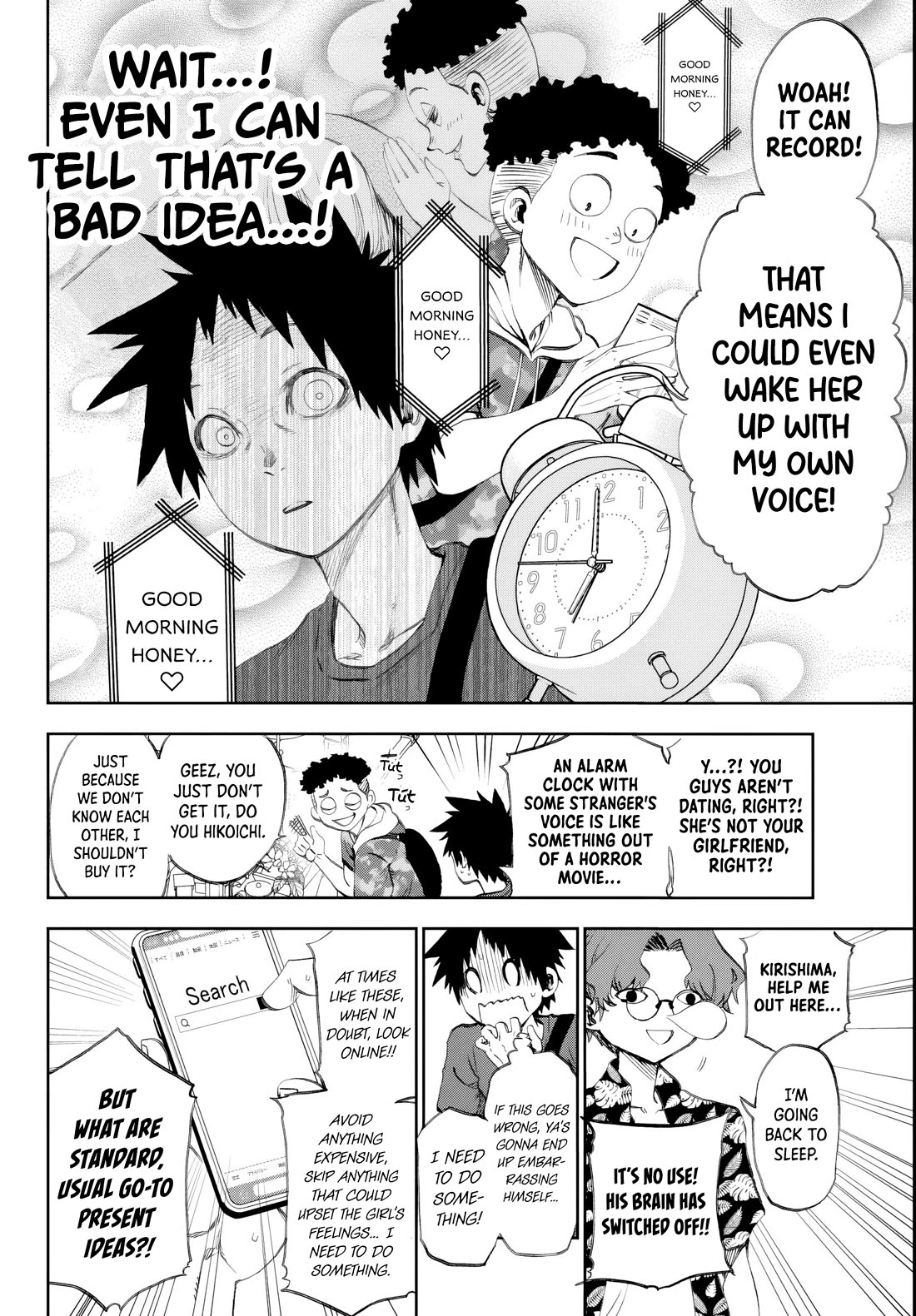 They Are Still Being Shaken This Morning Chapter 19 page 9 - Chapter 19: They're Still Choosing Again This Morning...