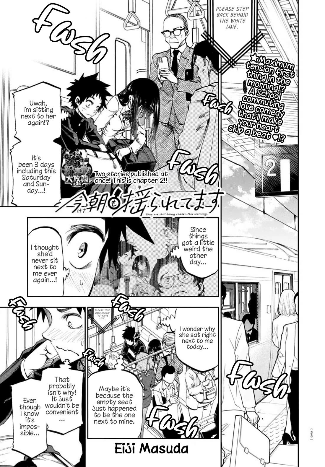 They Are Still Being Shaken This Morning Chapter 2 page 1 - Chapter 2: They’re still very conscious this morning