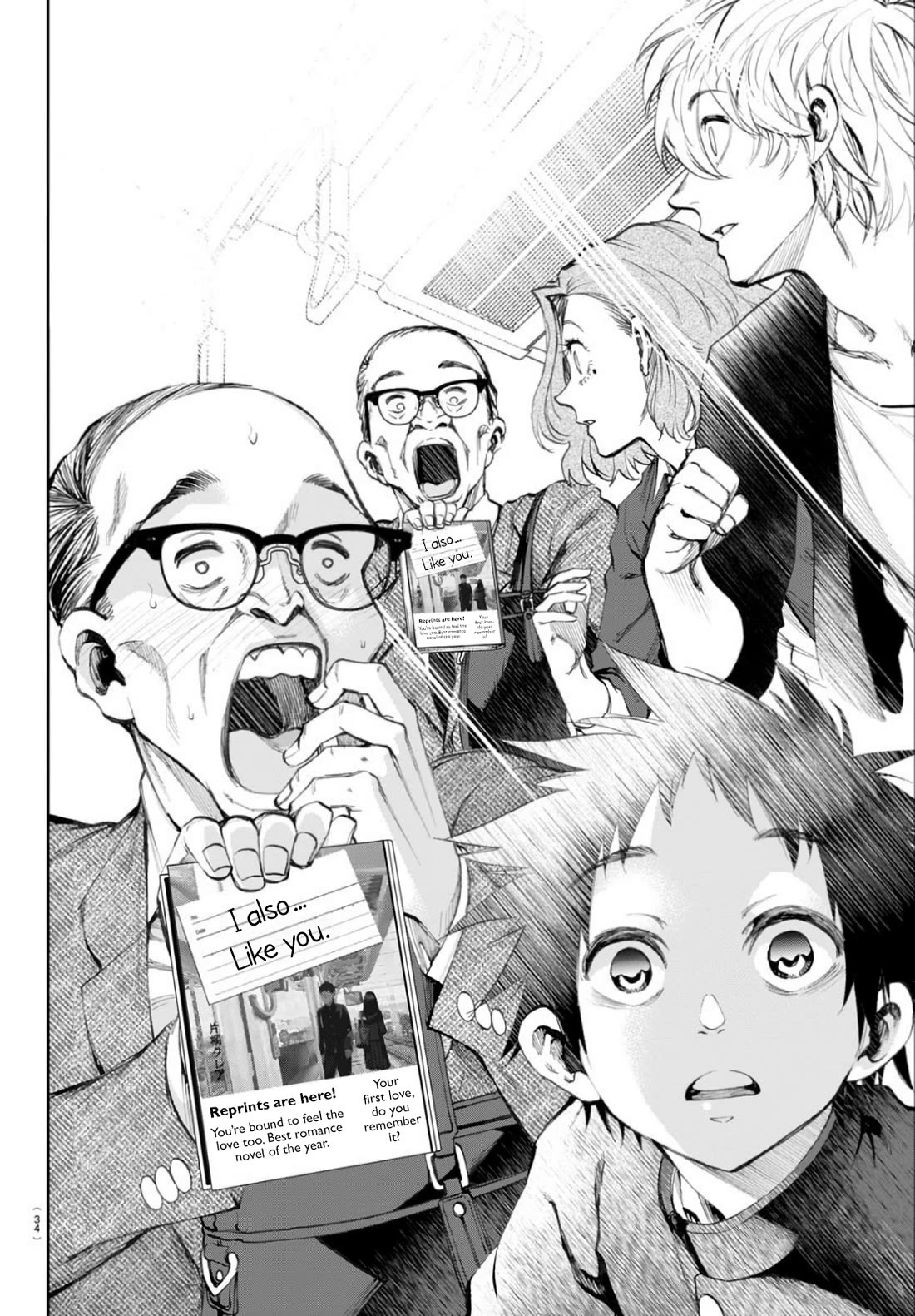 They Are Still Being Shaken This Morning Chapter 2 page 12 - Chapter 2: They’re still very conscious this morning