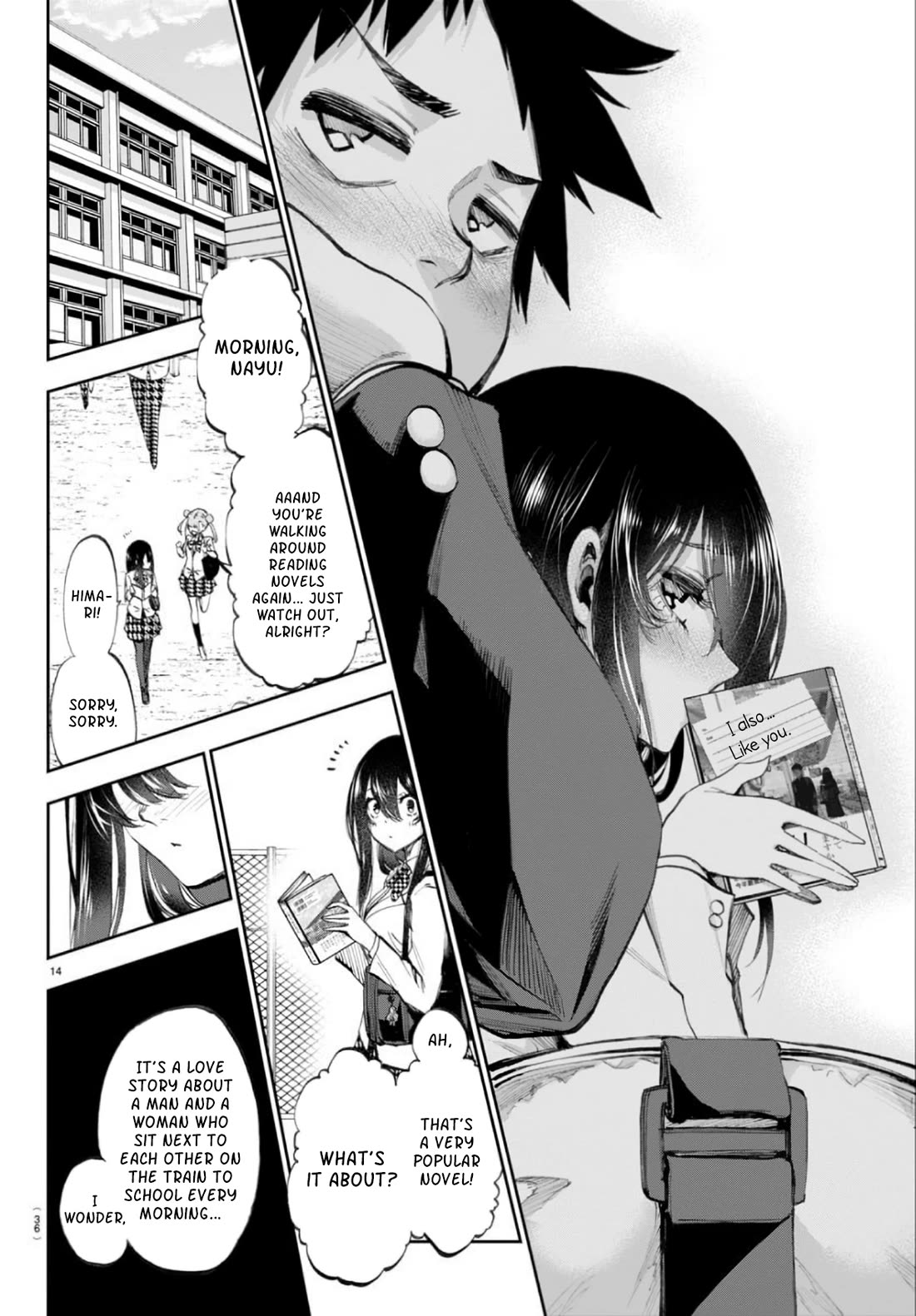 They Are Still Being Shaken This Morning Chapter 2 page 14 - Chapter 2: They’re still very conscious this morning