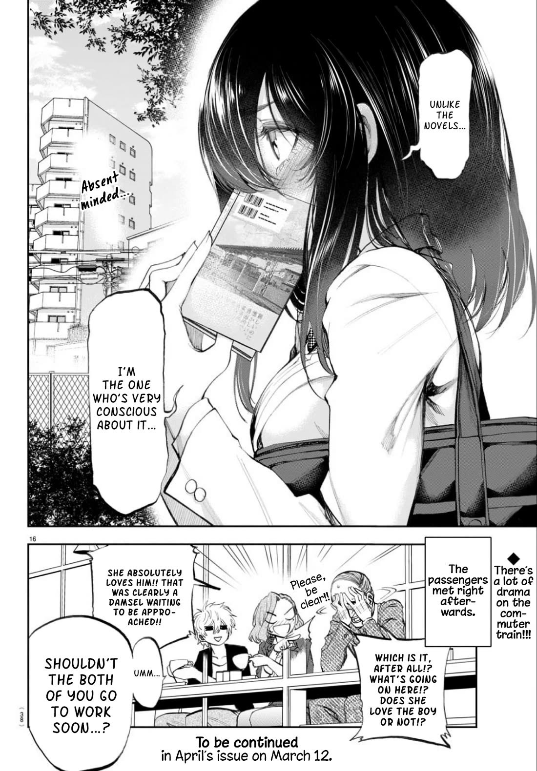 They Are Still Being Shaken This Morning Chapter 2 page 16 - Chapter 2: They’re still very conscious this morning