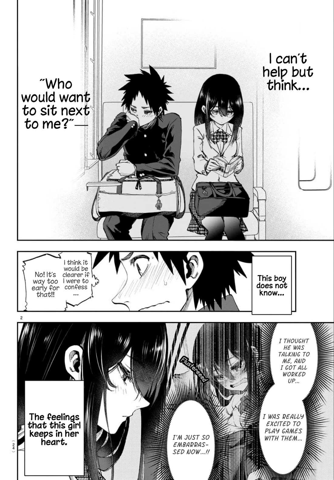 They Are Still Being Shaken This Morning Chapter 2 page 2 - Chapter 2: They’re still very conscious this morning