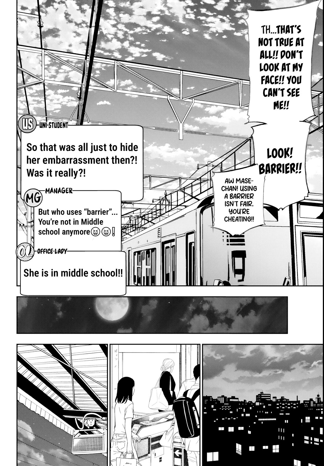 They Are Still Being Shaken This Morning Chapter 20 page 12 - Chapter 20: I'm Trying To Give It To You This Morning...