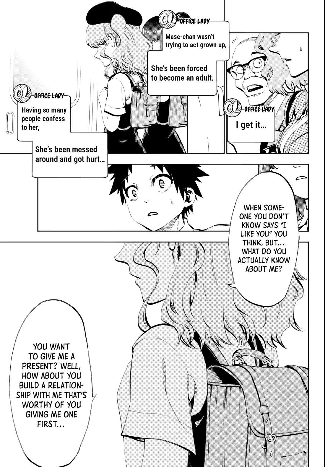 They Are Still Being Shaken This Morning Chapter 20 page 9 - Chapter 20: I'm Trying To Give It To You This Morning...