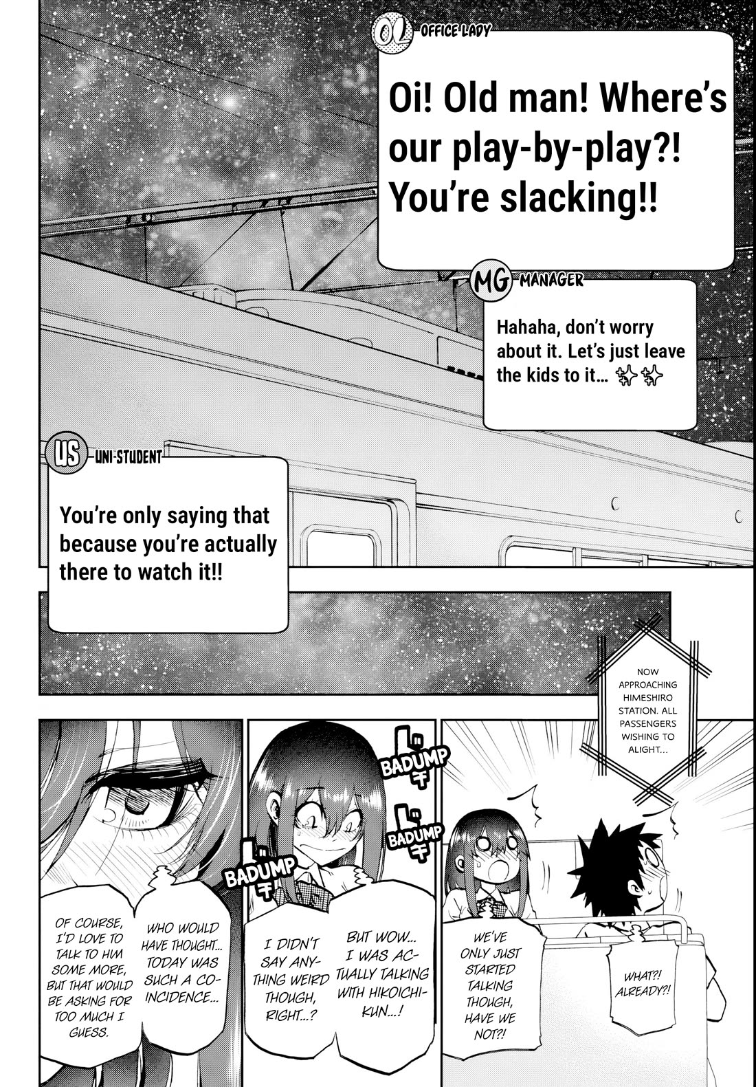 They Are Still Being Shaken This Morning Chapter 21 page 20 - Chapter 21: They Are Still Continuing From This Morning