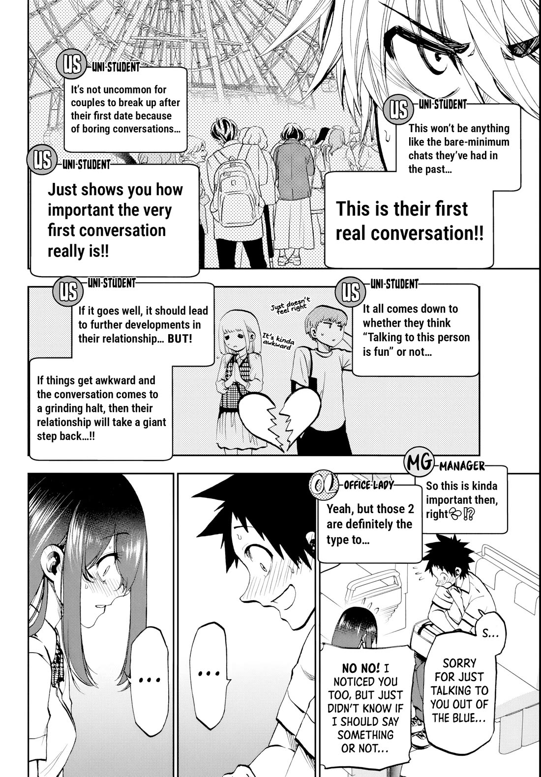 They Are Still Being Shaken This Morning Chapter 21 page 8 - Chapter 21: They Are Still Continuing From This Morning