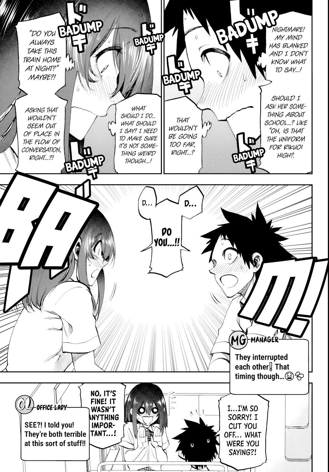 They Are Still Being Shaken This Morning Chapter 21 page 9 - Chapter 21: They Are Still Continuing From This Morning