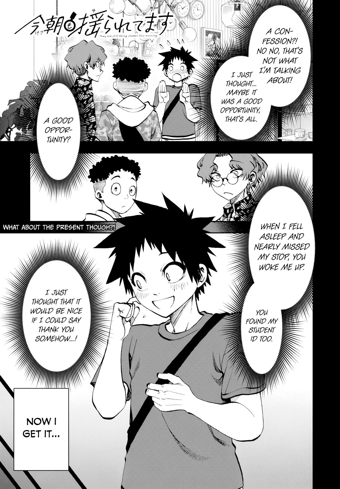 They Are Still Being Shaken This Morning Chapter 22 page 1 - Chapter 22: We're Looking Up Again Tonight