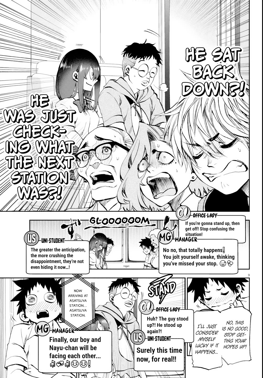 They Are Still Being Shaken This Morning Chapter 24 page 10 - Chapter 24: Waiting To Talk Again This Morning