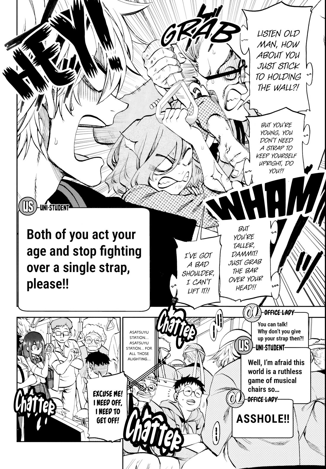 They Are Still Being Shaken This Morning Chapter 25 page 11 - Chapter 25: It's Crowded Again This Morning
