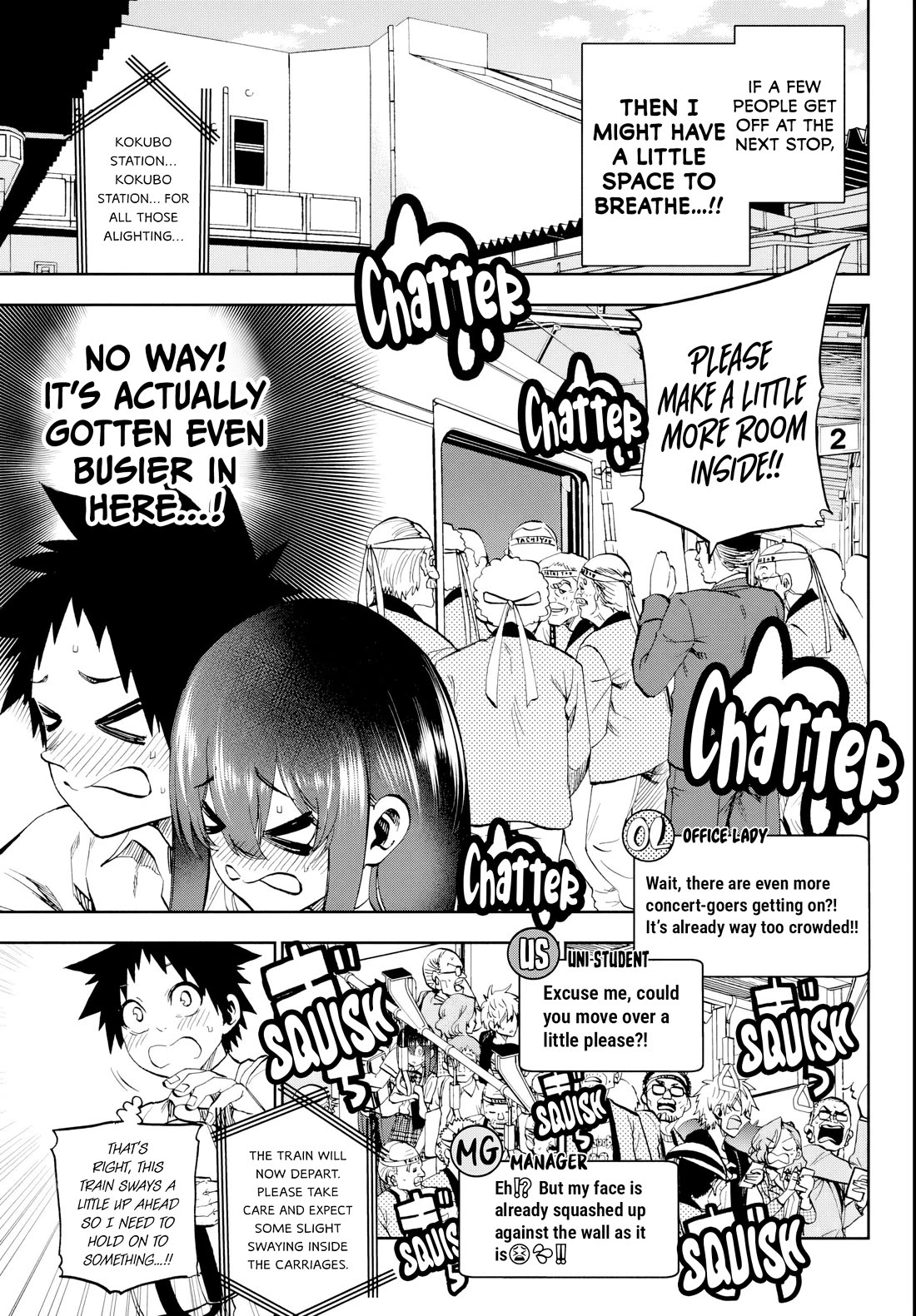 They Are Still Being Shaken This Morning Chapter 25 page 8 - Chapter 25: It's Crowded Again This Morning