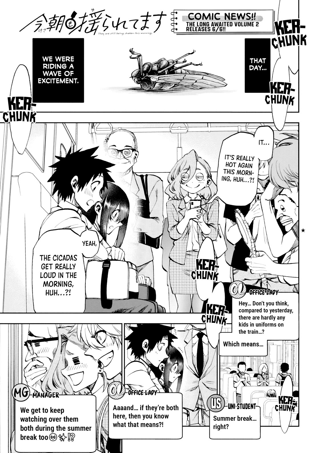 They Are Still Being Shaken This Morning Chapter 26 page 2 - Chapter 26: They're Being Attacked Again This Morning