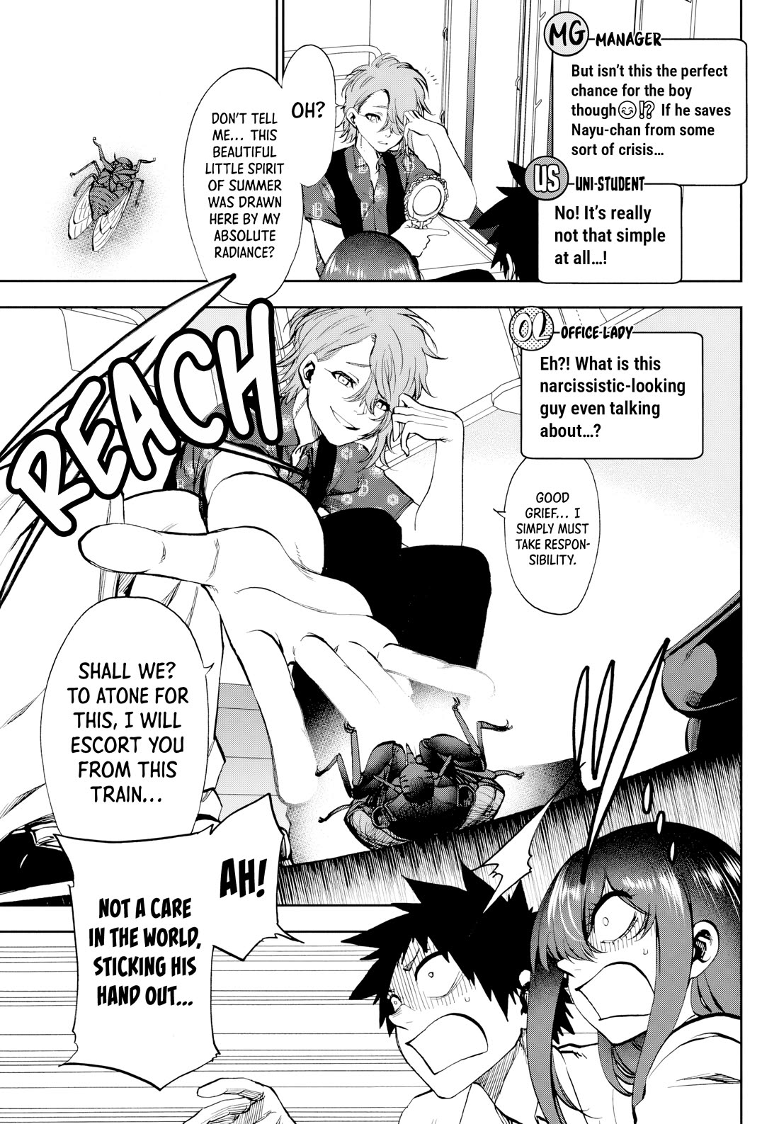 They Are Still Being Shaken This Morning Chapter 26 page 6 - Chapter 26: They're Being Attacked Again This Morning