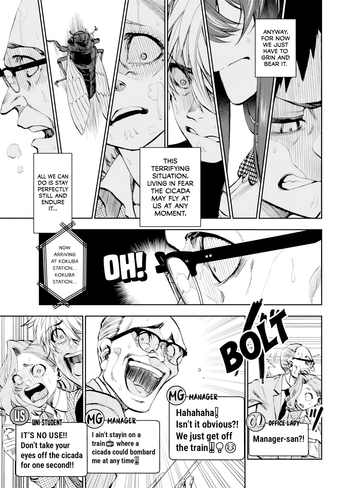 They Are Still Being Shaken This Morning Chapter 26 page 8 - Chapter 26: They're Being Attacked Again This Morning
