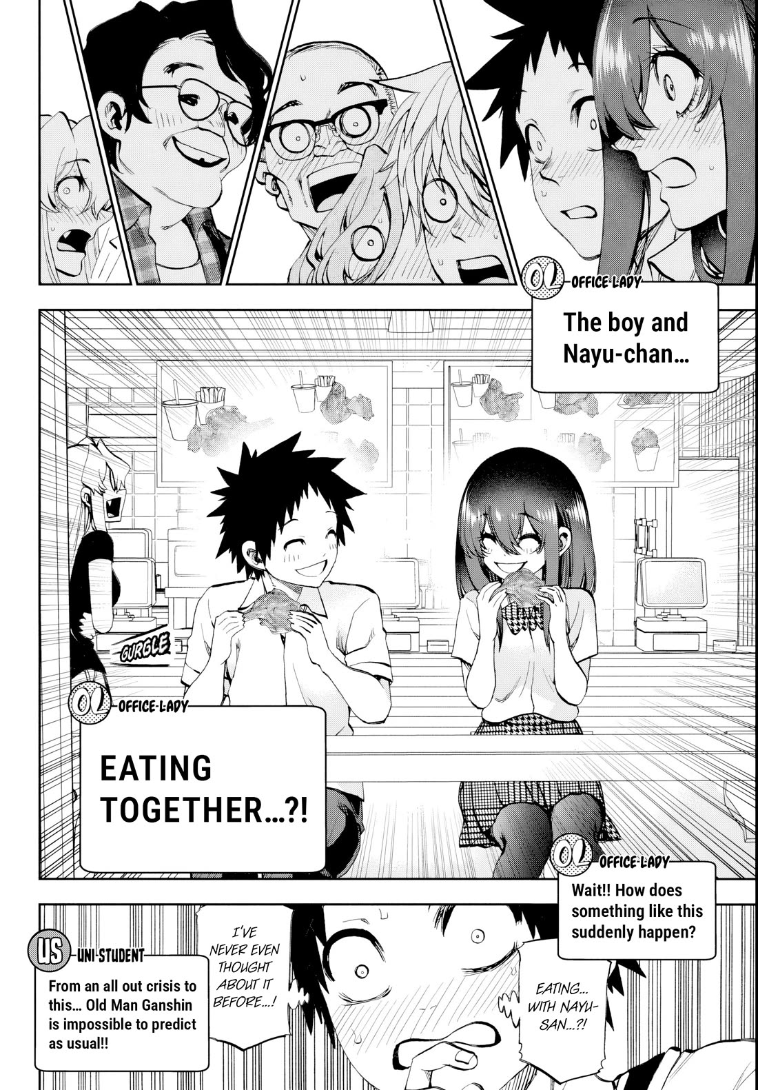 They Are Still Being Shaken This Morning Chapter 27 page 15 - Chapter 27: They're Still Hungry Again This Morning
