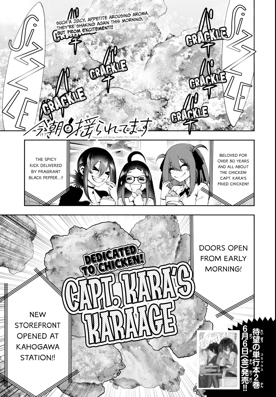 They Are Still Being Shaken This Morning Chapter 27 page 2 - Chapter 27: They're Still Hungry Again This Morning