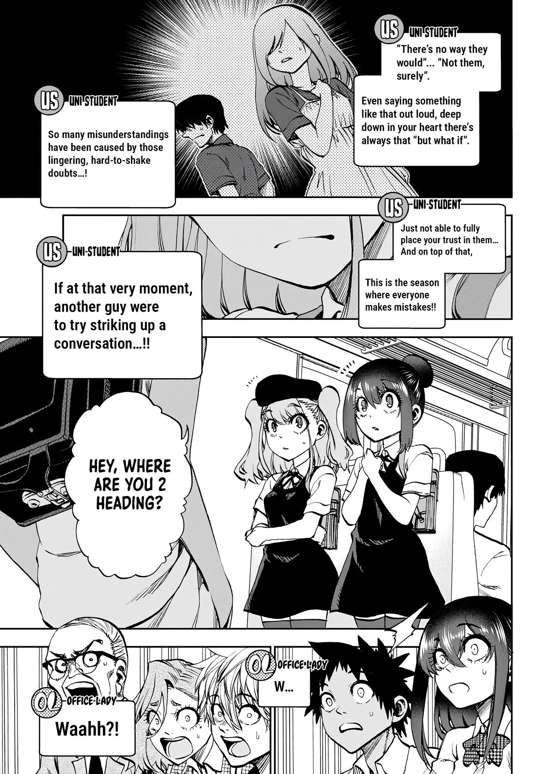They Are Still Being Shaken This Morning Chapter 28 page 11 - Chapter 28: This Morning, They're Also Making Their Summer Debut