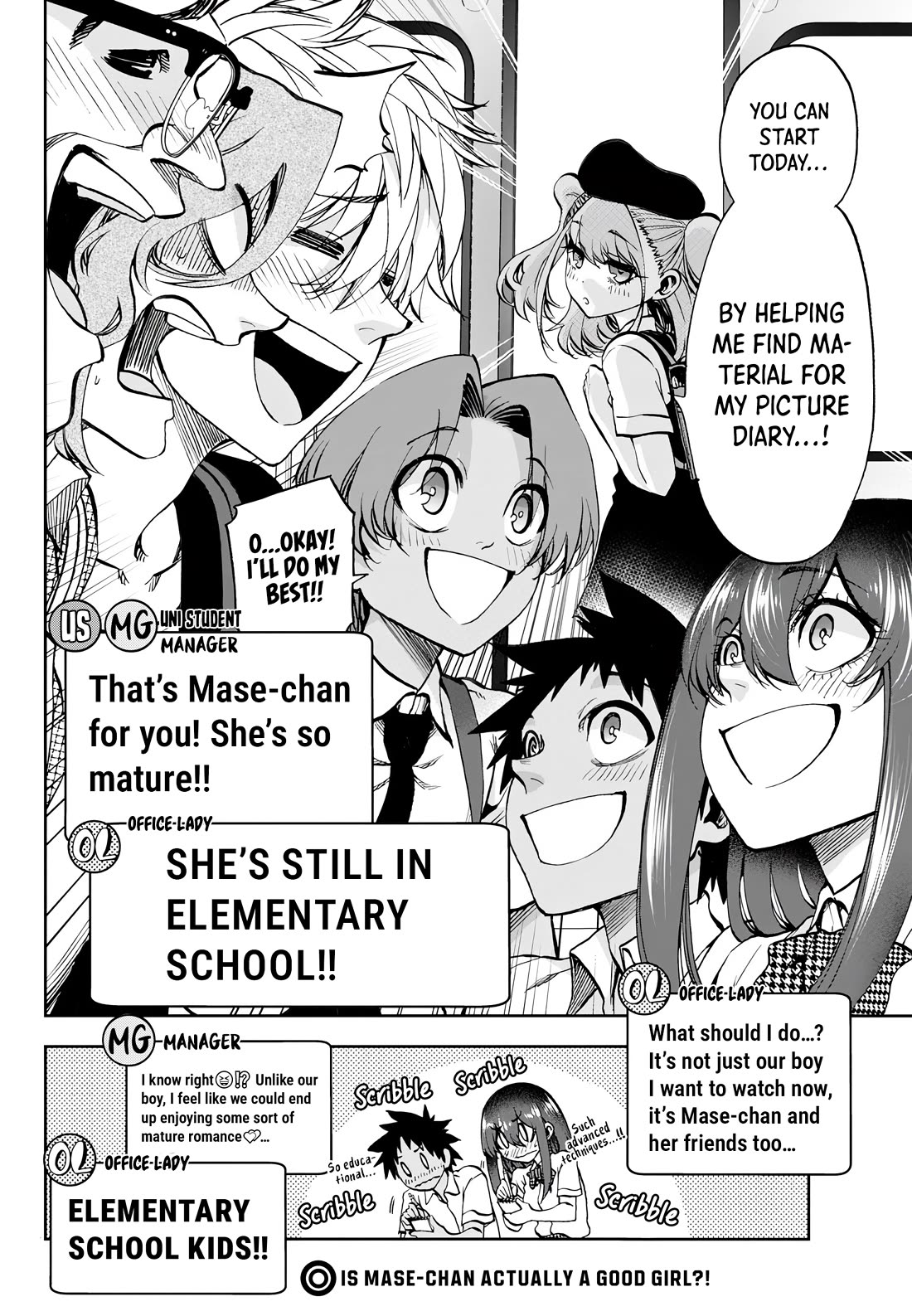 They Are Still Being Shaken This Morning Chapter 28 page 18 - Chapter 28: This Morning, They're Also Making Their Summer Debut
