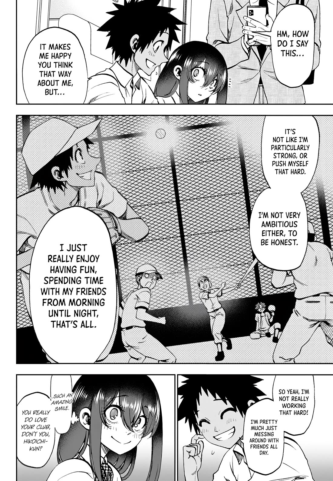They Are Still Being Shaken This Morning Chapter 28 page 4 - Chapter 28: This Morning, They're Also Making Their Summer Debut